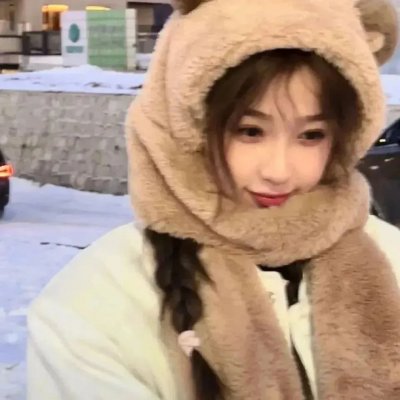 爱尔兰之美